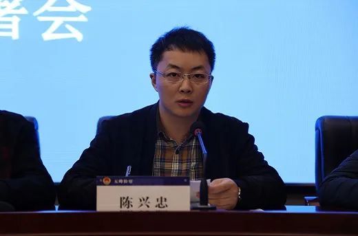2021/11/4(788)学习实践聚心力 只争朝夕抓落实