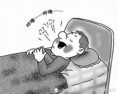 曾有人测定打鼾者的记忆功能确实不如正常人,只不过打鼾者本人没有