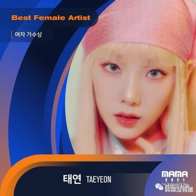 歌手粉丝排行榜_韩国Melon:歌手粉丝量排行榜TOP10