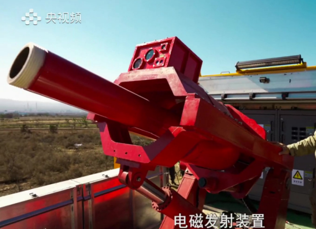 最新成果,国内首款消防用电磁炮问世,中国在电磁领域发展如何