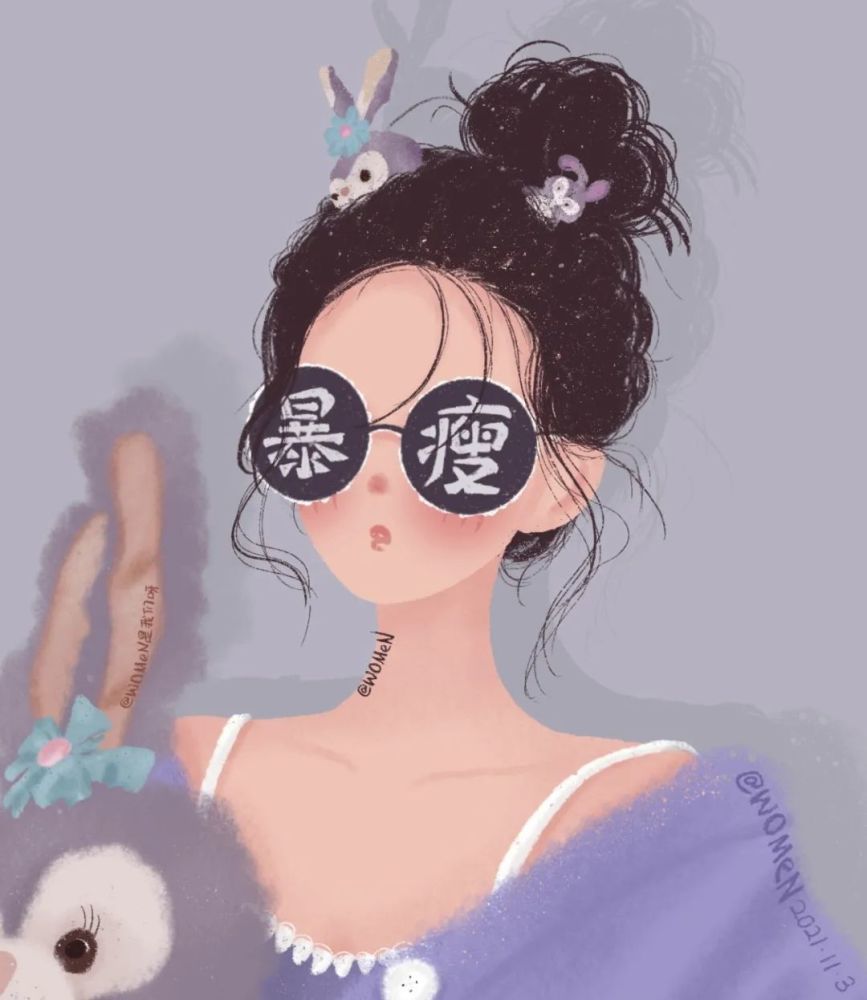 头像女生闺蜜头像暴瘦头像