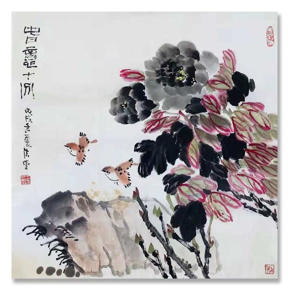 王法堂丹青追梦水墨本色中国当代书画名家个人云展览