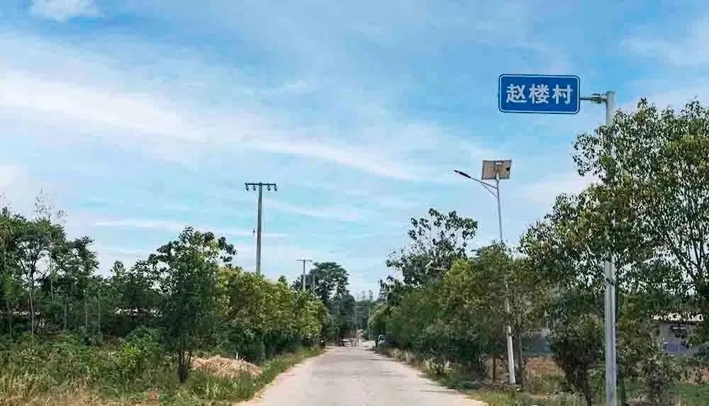 【寻美郏县】郏县安良镇赵楼村_腾讯新闻