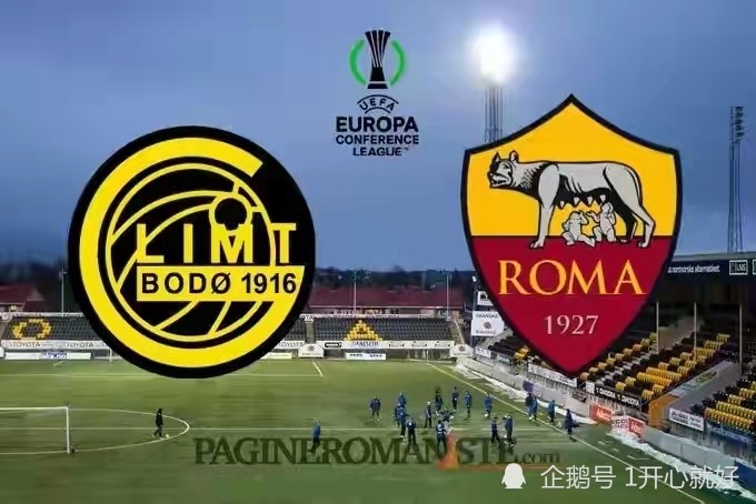 罗马vs博德闪耀前瞻:罗马vs博德闪耀前瞻:穆里尼奥面临两难选择——一