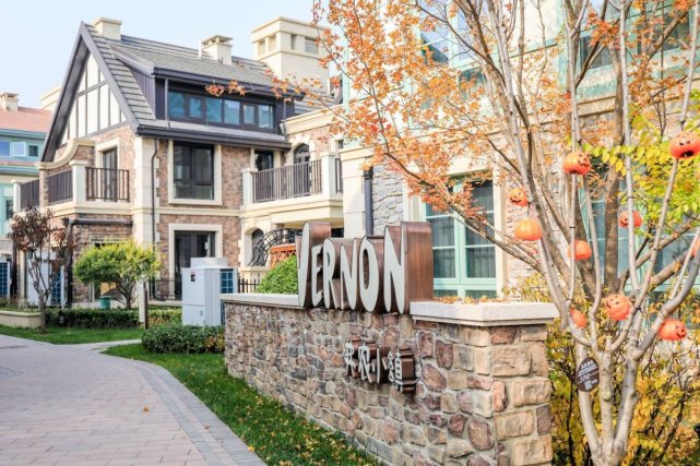 首付199万起,在北京密云水库旁买个万科现房别墅,拎包入住|弗农小镇