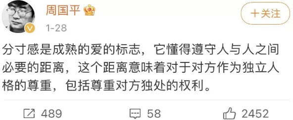 木耳炒腐竹的做法窍门矮4点感大牌高级影后大气细节爱职业怎么填