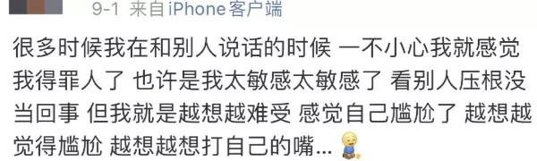 木耳炒腐竹的做法窍门矮4点感大牌高级影后大气细节爱职业怎么填