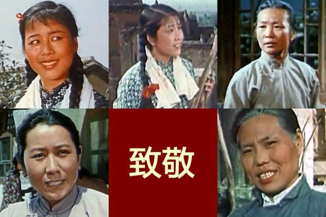 58年后，《我们村里的年轻人》演员再聚首，如今仅4位主演还健在