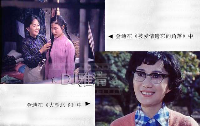 58年后，《我们村里的年轻人》演员再聚首，如今仅4位主演还健在