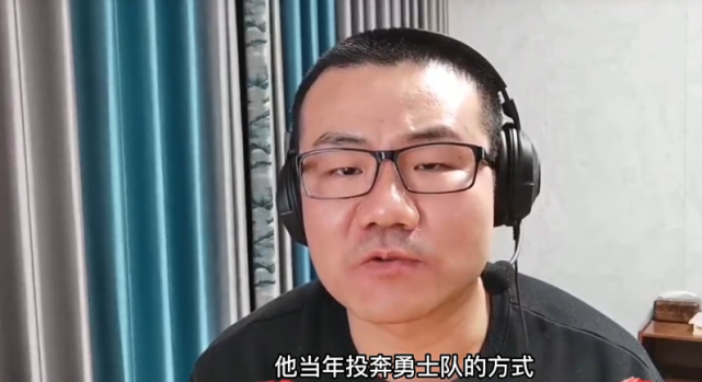 徐静雨:杜兰特再夺一冠,可以超过科比或奥尼尔!马健:我同意