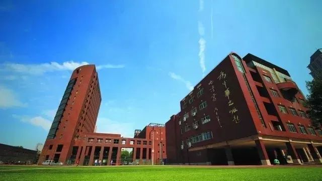 耀华中学秋冬季疫情防控致家长一封信