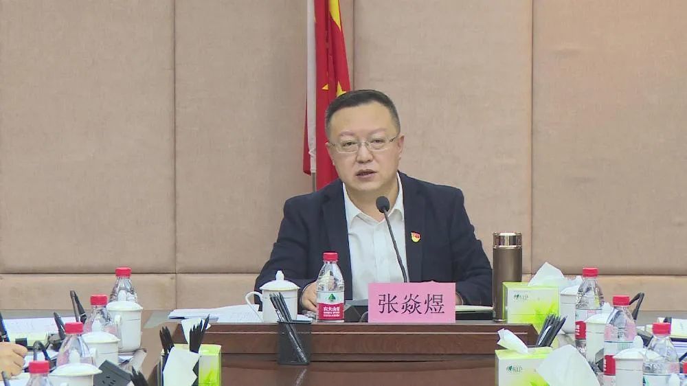 紧盯问题有效推进丨建立健全农村集体三资规范管理长效机制