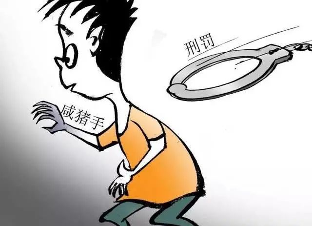 取证指引斩断"咸猪手" 公益宣传照亮"隐秘角落"