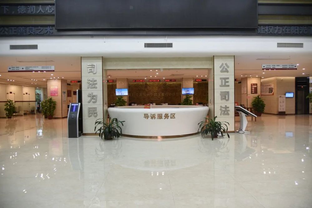 碰撞智慧火花提升审执质效金平法院赴宝安江海顺德三地法院开展调研