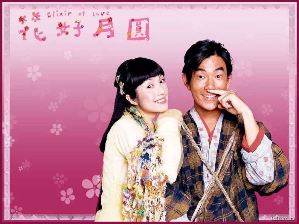 任贤齐的音乐故事一夜写出的花好月圆夜让人唱了17年