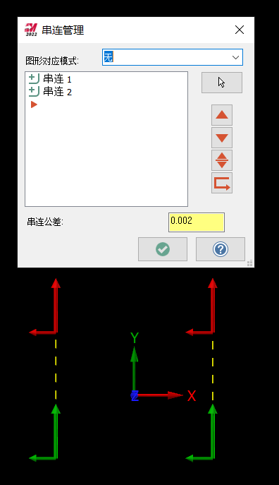 mastercam2d熔接和剝銑的區別和用法