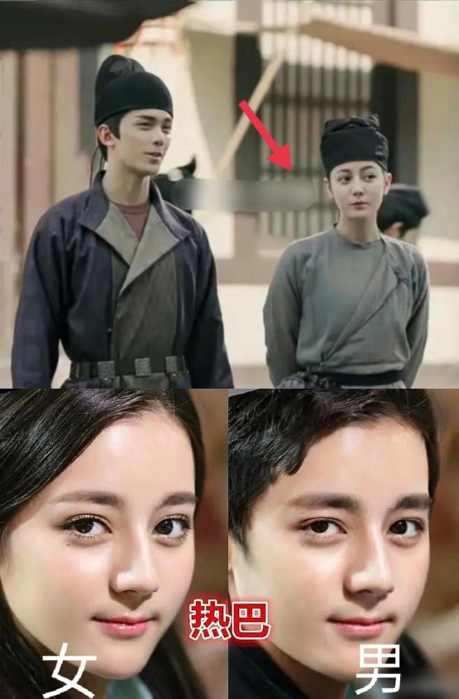 迪丽热巴的脸到底是从什么时候开始变的