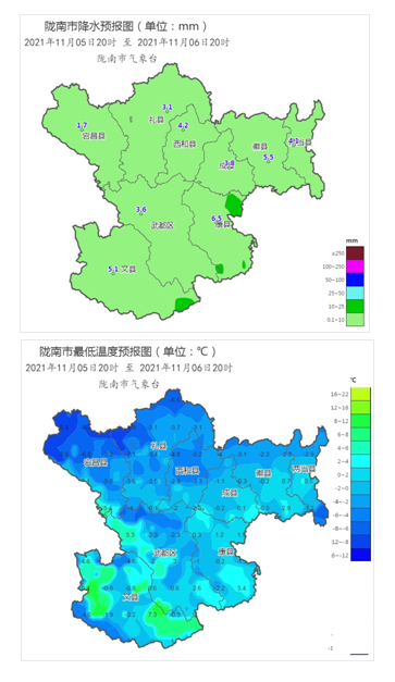 57日陇南市将出现入秋以来最强寒潮雨雪天气部分地方气温下降10以上