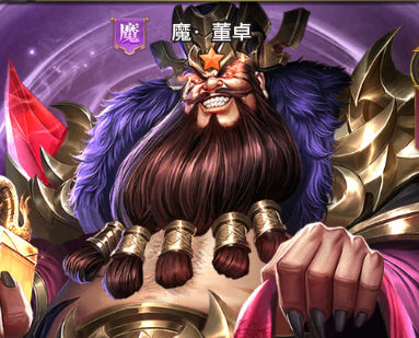 铁杆三国董胖子皮糙肉厚太难对付魔董卓阵容推荐