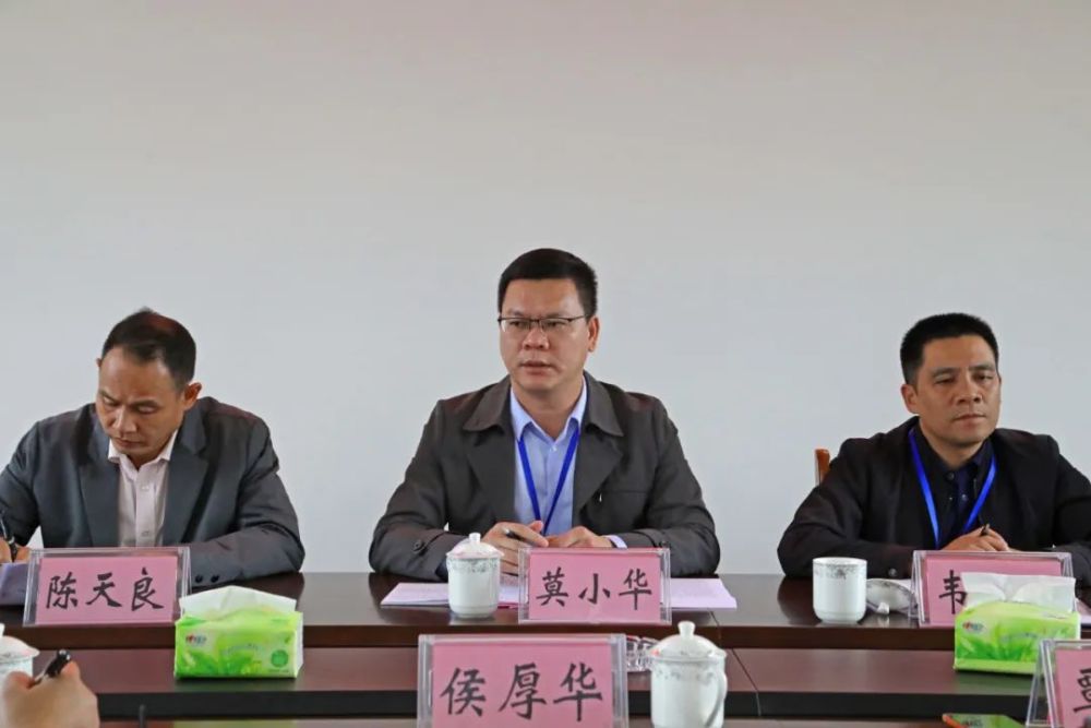 乡村振兴广泛听取基层意见做好乡村振兴工作