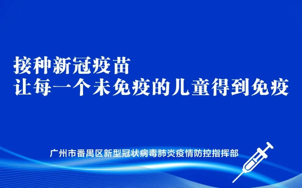 三大亮点抢先看 21年广州大学城 小谷围 国际产业人才大会暨科技创新大会将于12月开幕 腾讯新闻