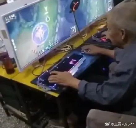 驚了!綿陽這位80歲老人每天打遊戲6小時