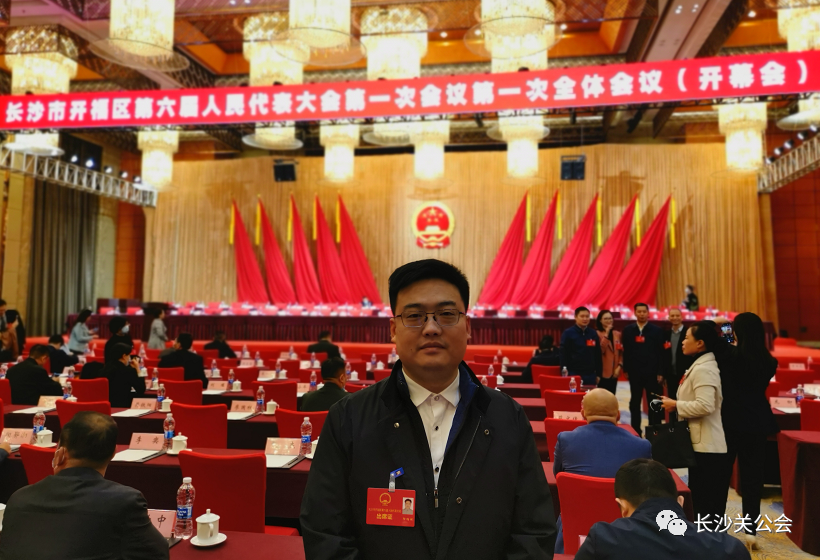 湖南长沙开福区人大代表徐柏林提议:打造捞刀河忠义文化高地_腾讯新闻