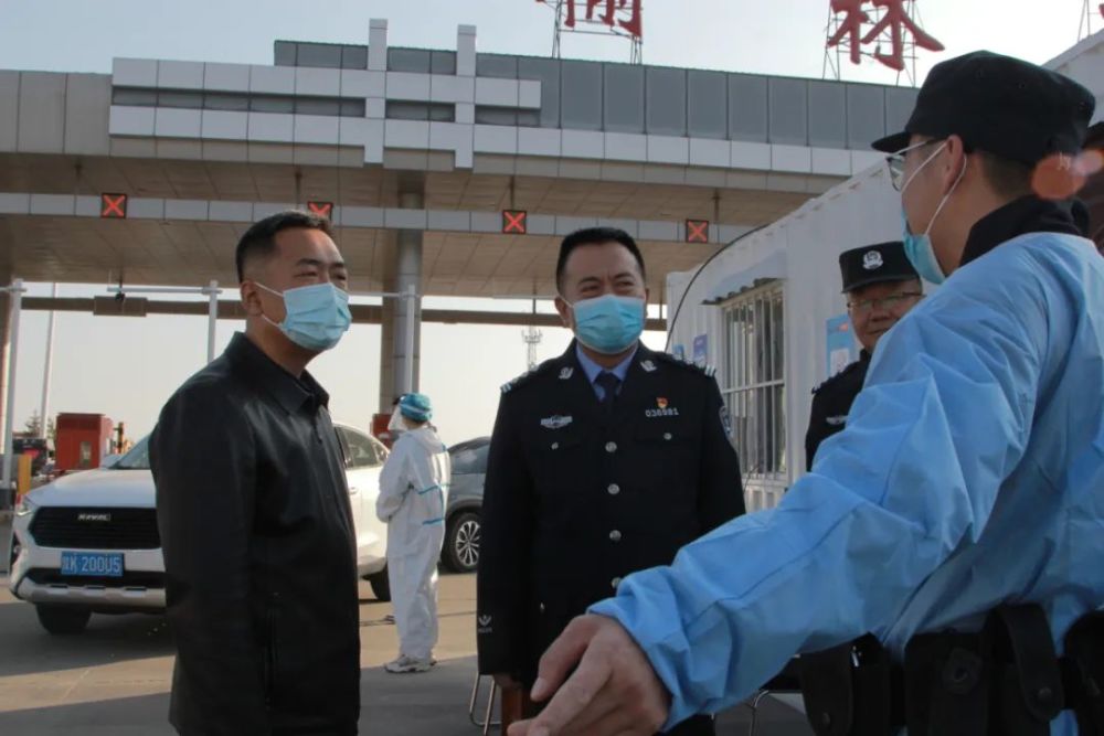 高宏炜督导榆林南检查站疫情防控工作并慰问一线警务人员