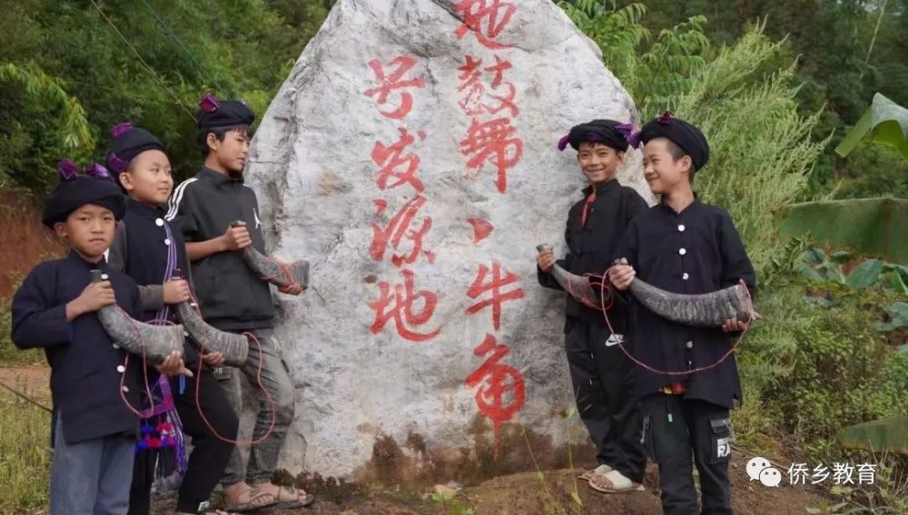 点赞红河县洛恩乡的哈尼学生们又上央视