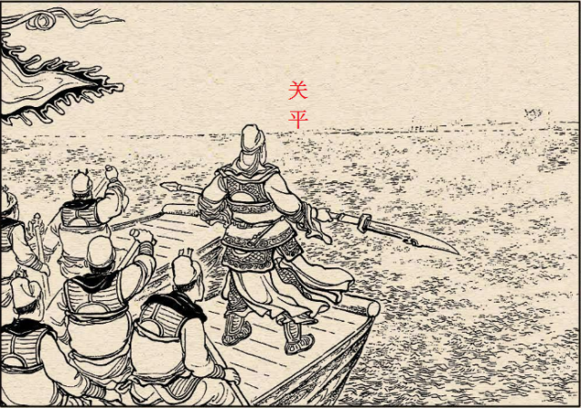 关羽的五百校刀手,到底是何方神圣?他们来自哪里?结局如何?