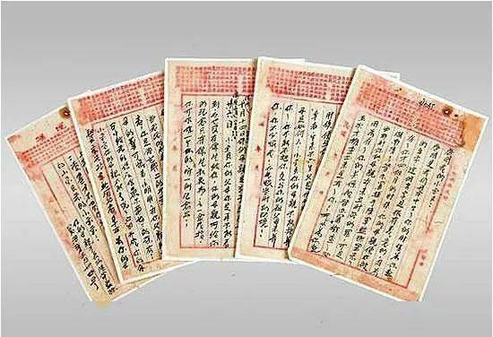 (一封是陈觉写给妻子赵云霄的遗书,一封是这位妻子写给小启明的遗嘱)