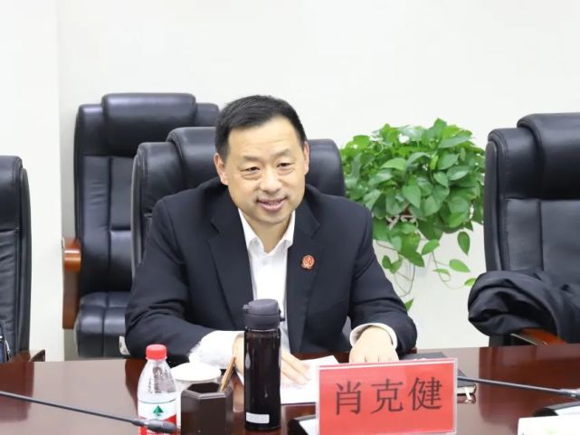 工作动态蓟州法院党组书记院长肖克健一行来宝坻法院考察交流