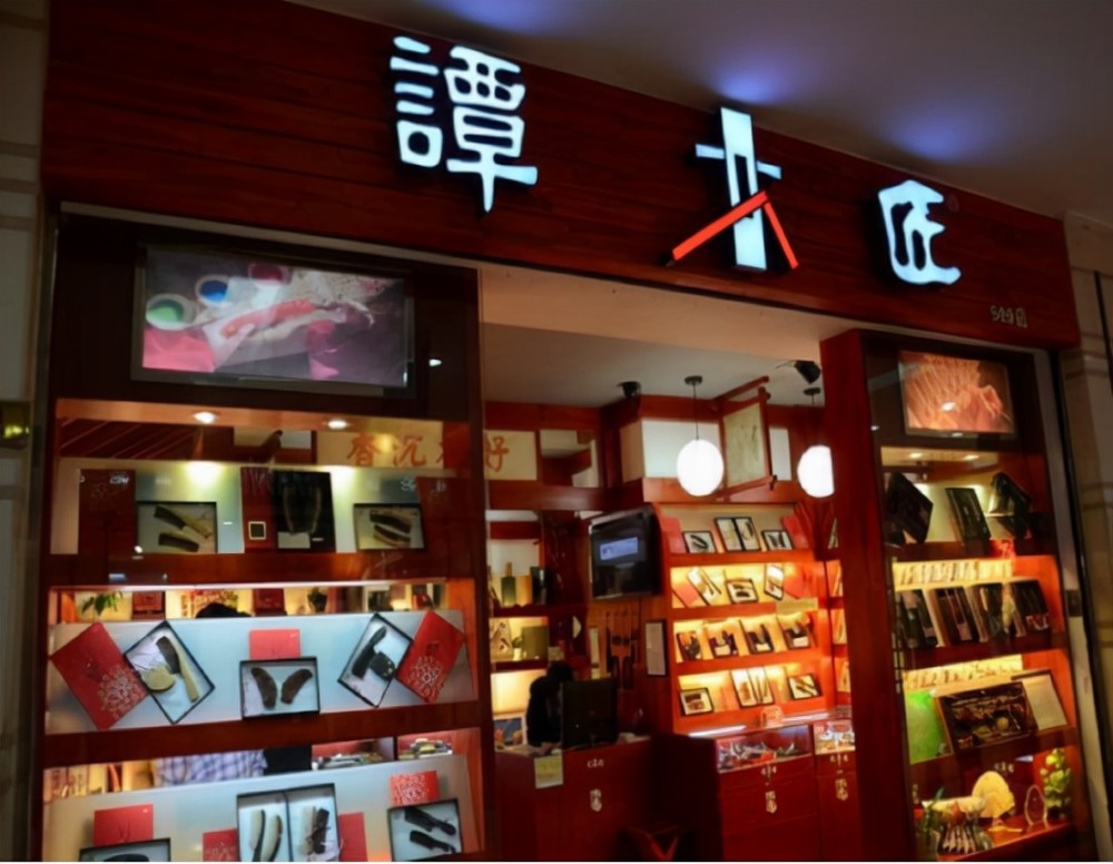 半数员工是残疾人靠2块钱的木梳谭木匠如何创造出10亿财富