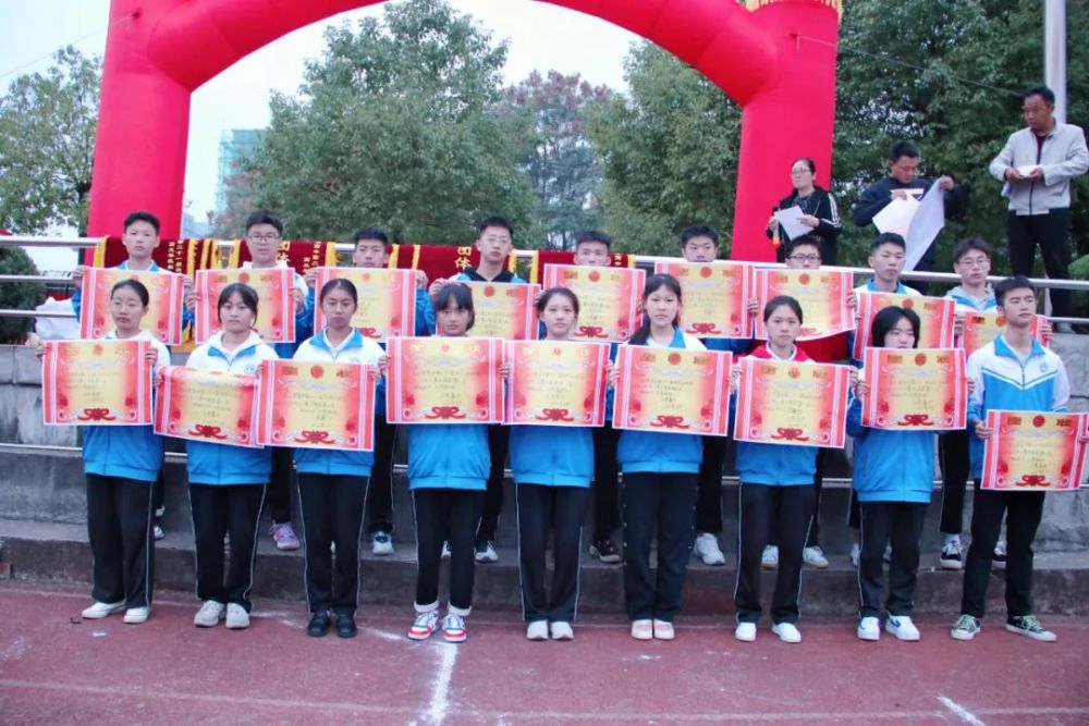 运动青春 强国有我|众望高中第二十一届田径运动会精彩瞬间