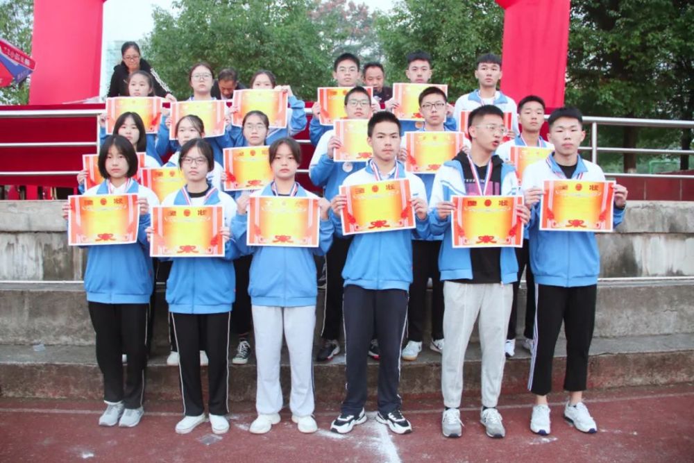 运动青春 强国有我|众望高中第二十一届田径运动会精彩瞬间