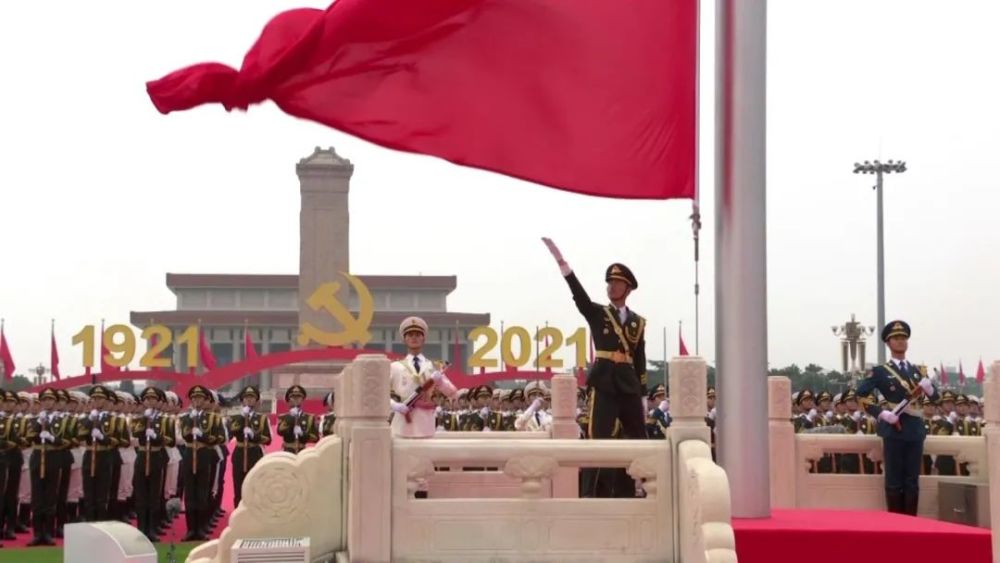 身边的故事国旗卫士张自轩用生命守护心中那抹国旗红