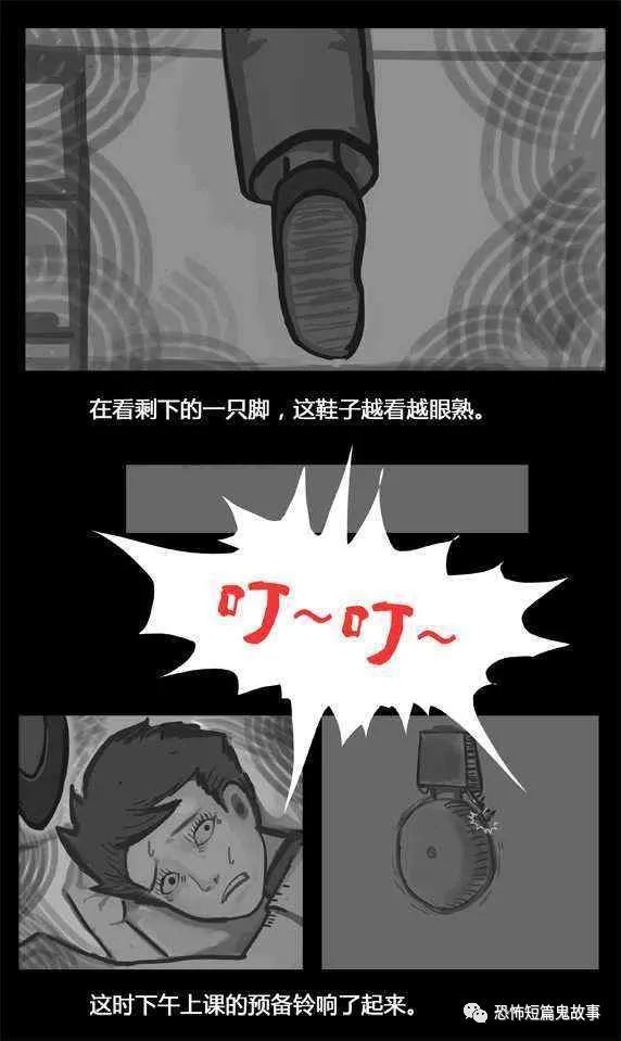小林怪谈布鞋
