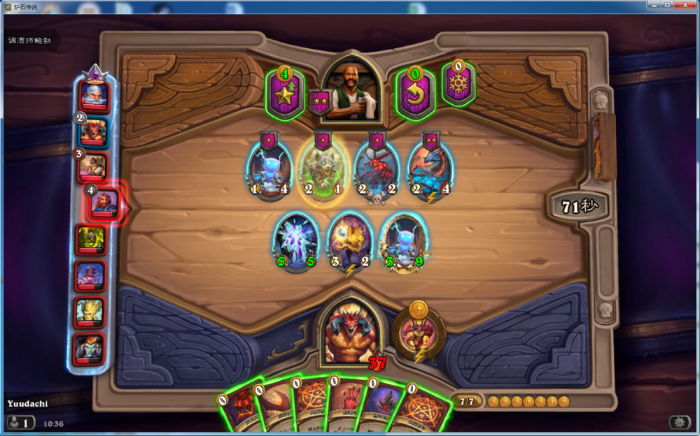 炉石酒馆迪亚波罗再临战利品之王惨遭毒打这三个阵容强力推荐