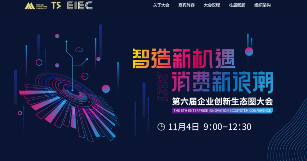 中国城镇人口_中国城市人口大数据:武汉等18城常住人口超千万