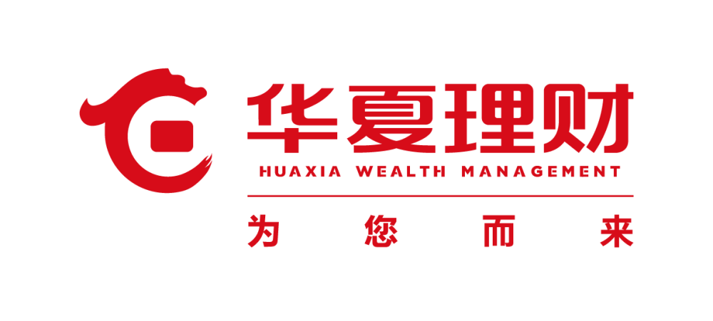 华夏理财pri签署方故事上线