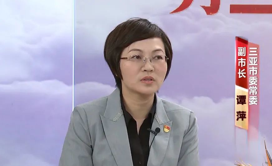 选派到海南工作两年后70后女副市长已任省会城市副市长