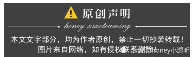 肖战波司登即将官宣，黑粉称冻死也不买！结果被网友吐槽