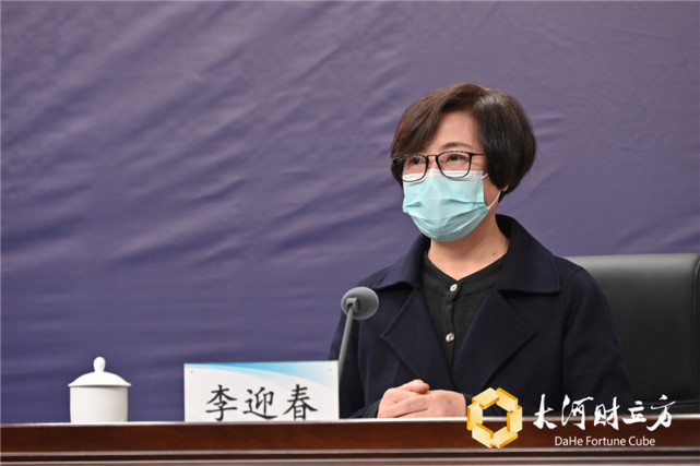 【大河报·大河财立方】(记者 陈诗昂 张克瑶 文 冉衡 摄影)11月4日