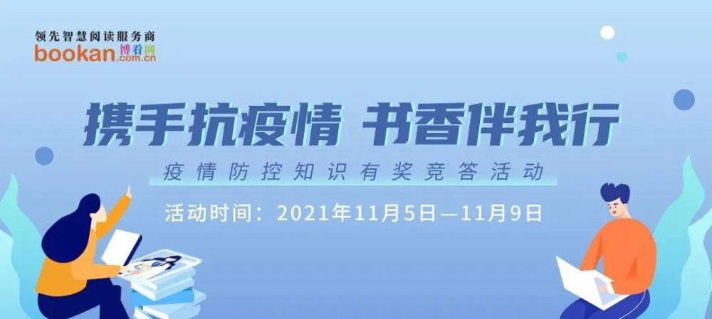 宅在家给心灵来一场文化度假吧
