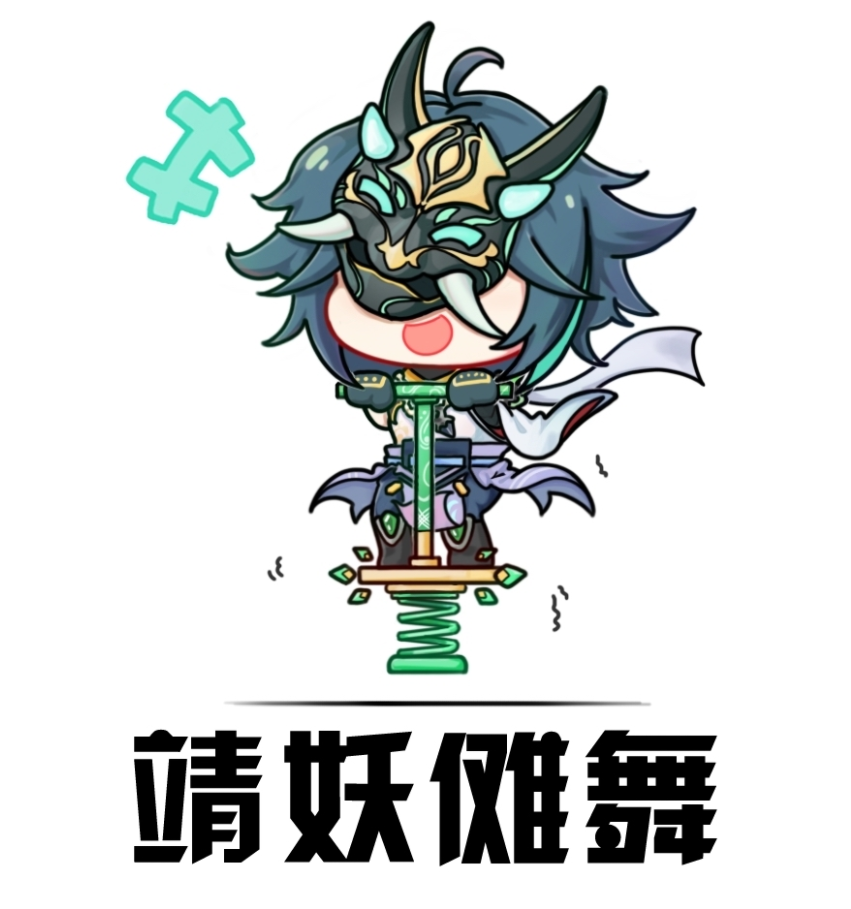 原神二创有多强大佬用九十年代画风构出游戏角色玩家直呼爷青回