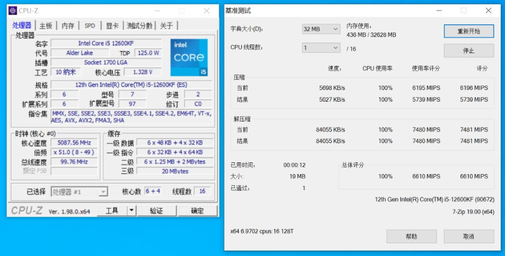 i512600kf参数图片