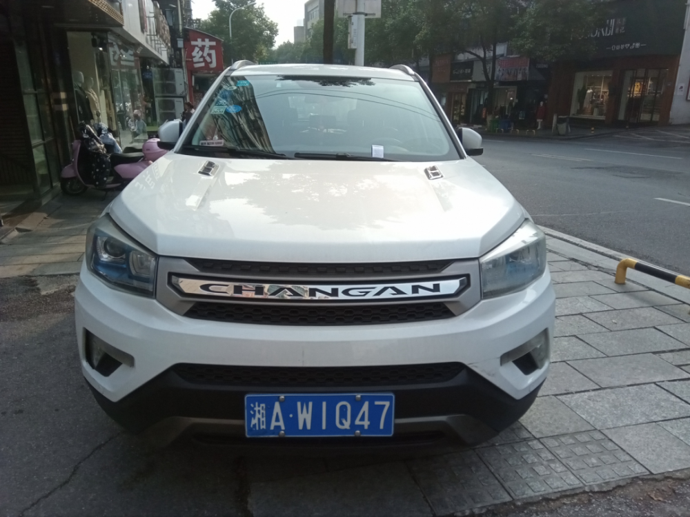 最新通报宁乡湘a这些车辆被抄牌了有你吗注意这些地方不能停车