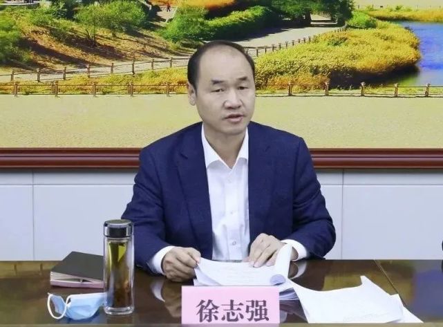 酒泉市委政法委员会2021年第三次全体会议召开 徐志强主持会议并讲话