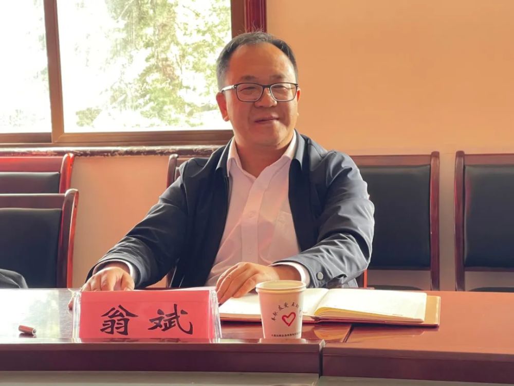 州委组织部翁斌部长到团州委调研工作