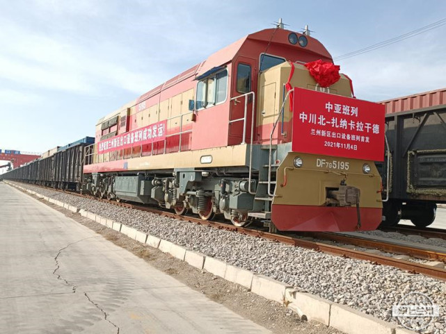 甘肃制造定制机电设备首次乘中亚班列走出国门